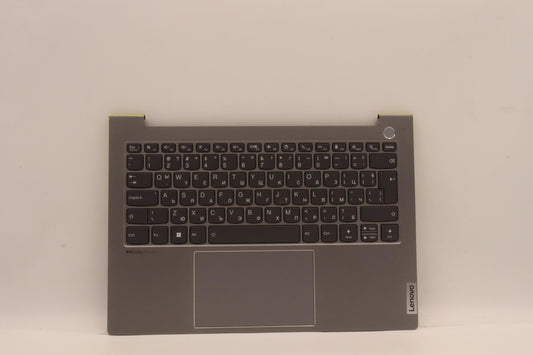 Lenovo Cover Upper Case Asmbulh21Cxfp - 5CB1H68322