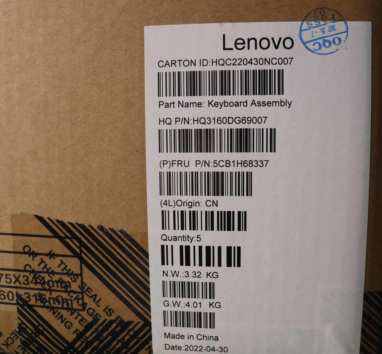 Lenovo Cover Upper Case Asmkorh21Cxfp - 5CB1H68337