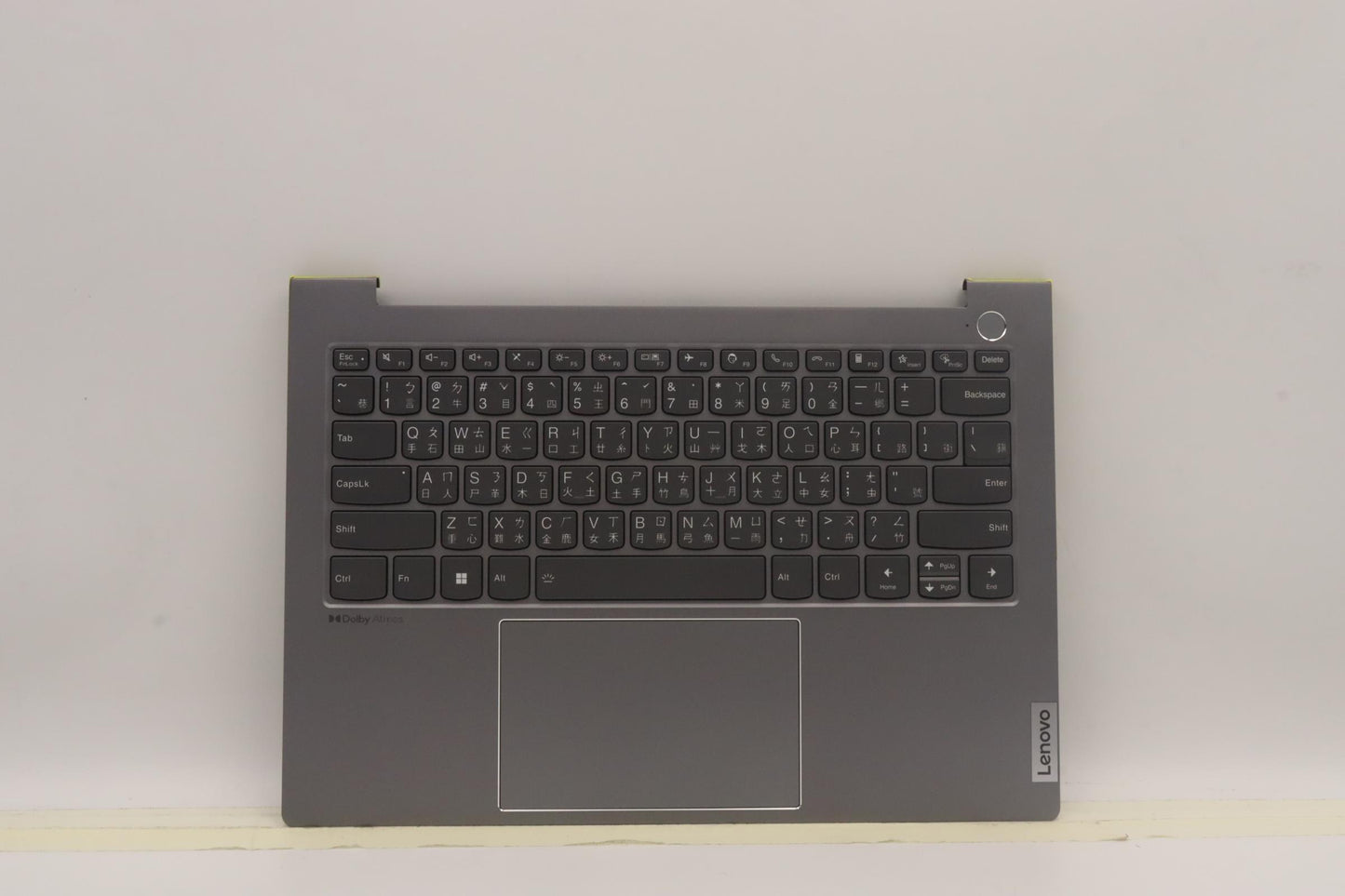 Lenovo Cover Upper Case Asmtch21Cxfpe - 5CB1H68345