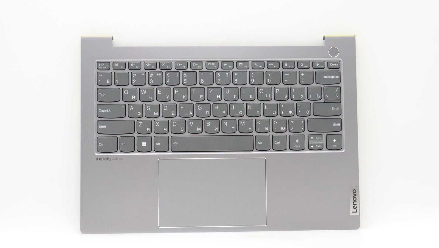 Lenovo Cover Upper Case Asmrush21Cxnf - 5CB1H68373