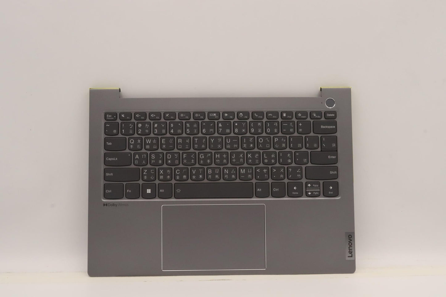 Lenovo Cover Upper Case Asmtch21Cxnfp - 5CB1H68377
