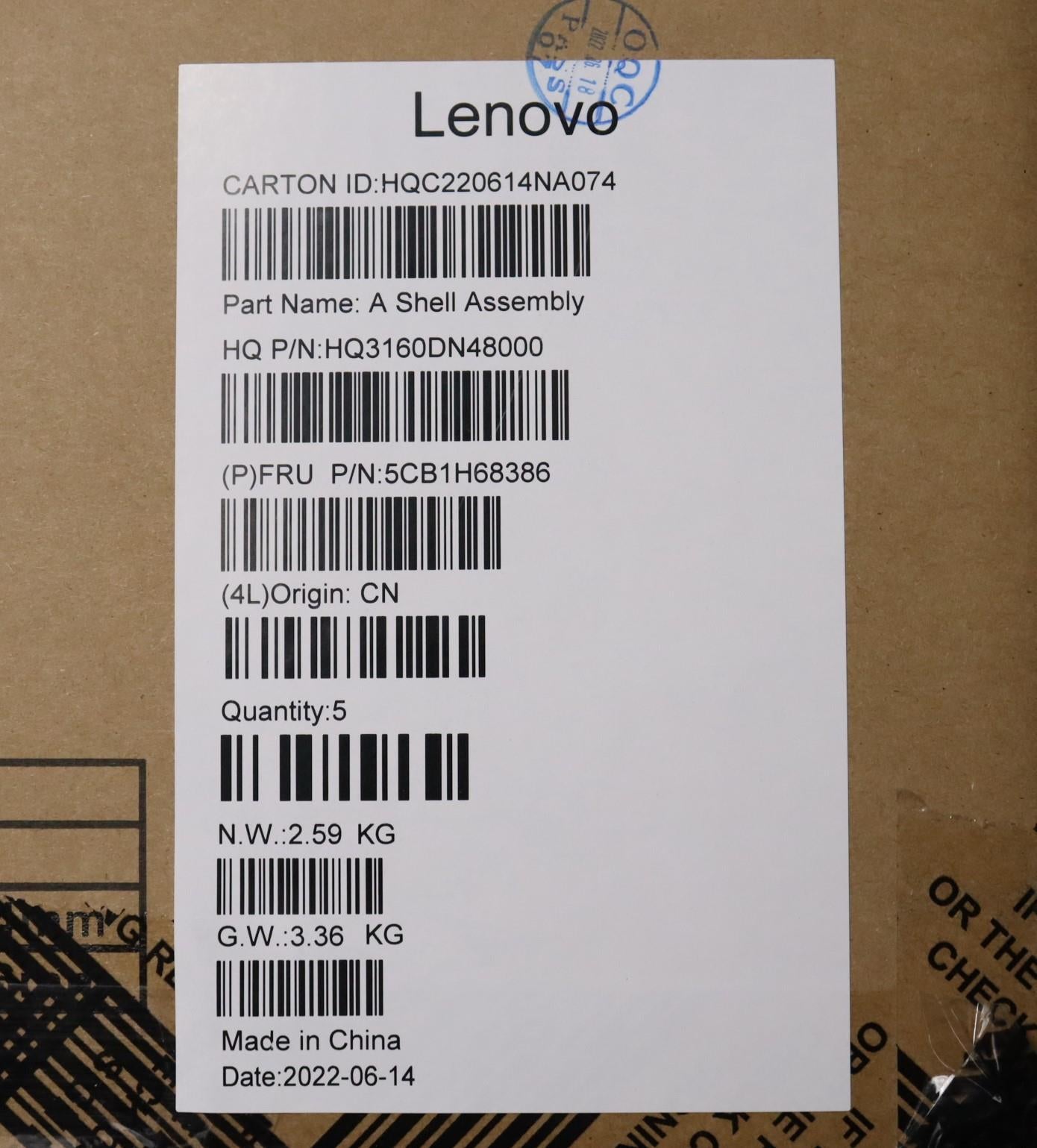 Lenovo Cover Lcd Cover H21Cxflat Rgb - 5CB1H68386