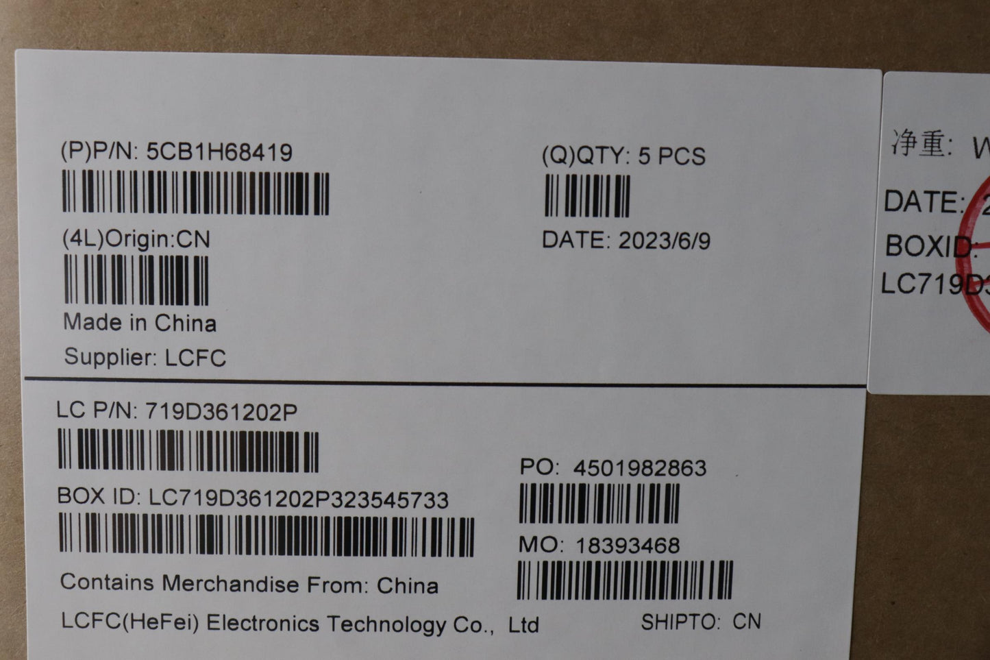 Lenovo Cover Upper Case Asmtur L82Rd - 5CB1H68419