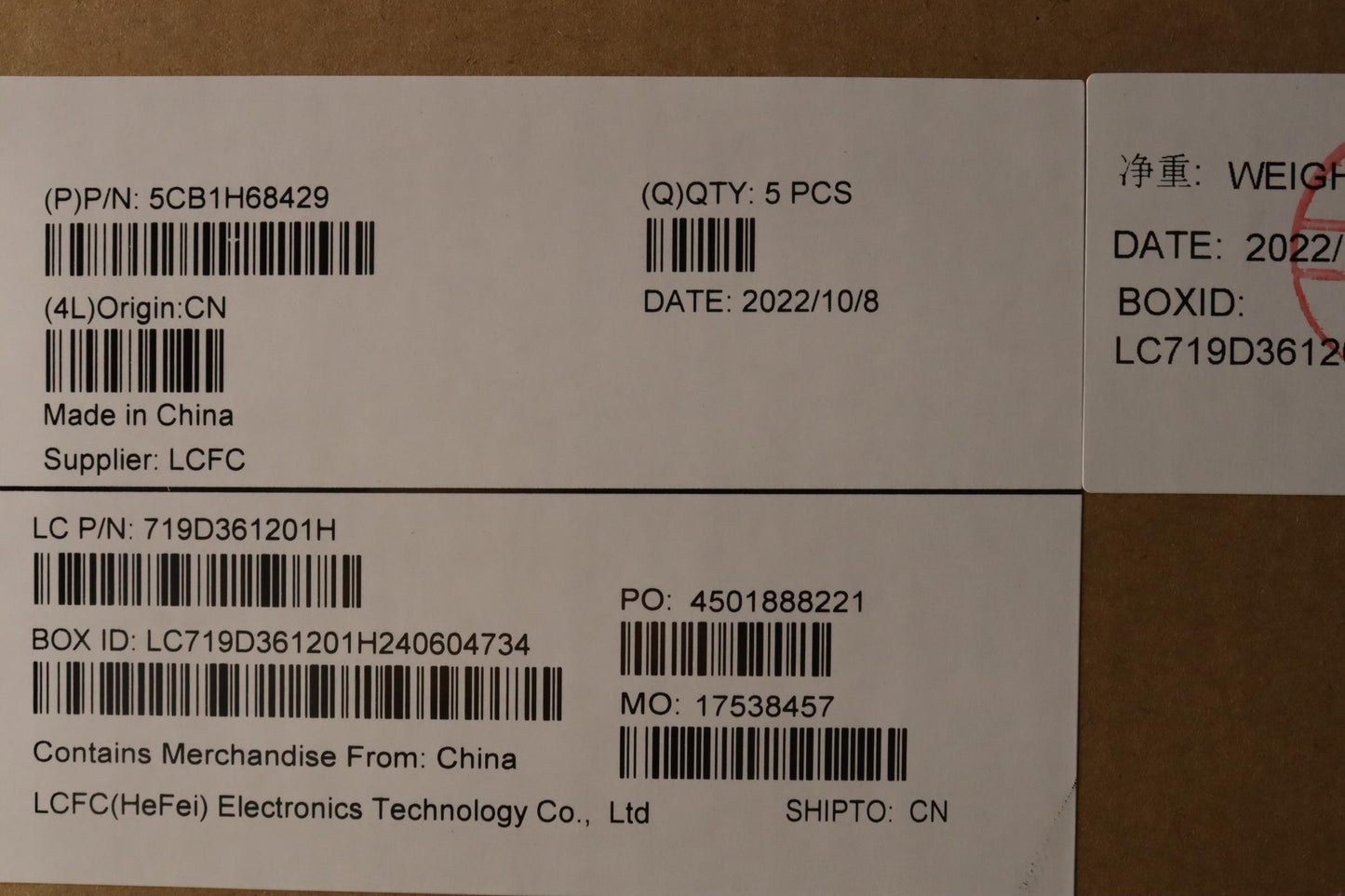 Lenovo Cover Upper Case Asmuke L82Rd - 5CB1H68429
