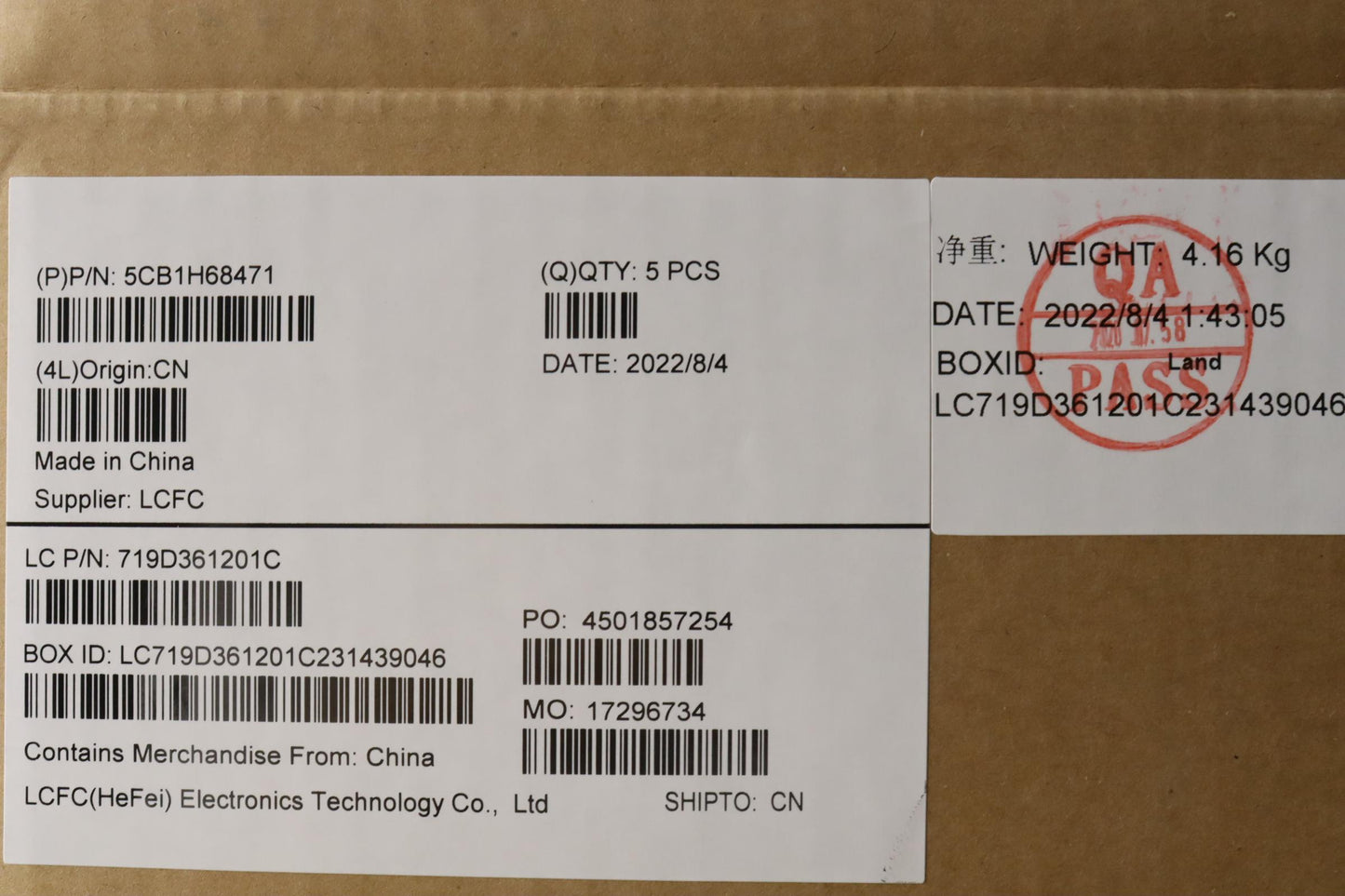 Lenovo Cover Upper Case Asmita L82Rd - 5CB1H68471