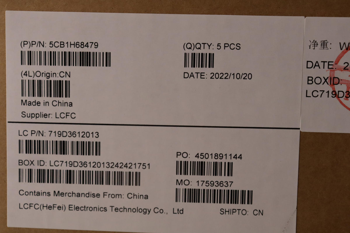 Lenovo Cover Upper Case Asmspa L82Rd - 5CB1H68479