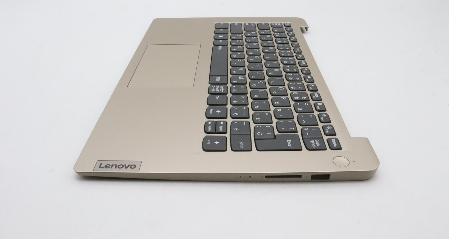 Lenovo Cover Upper Case Assembly Jpn - 5CB1H70373