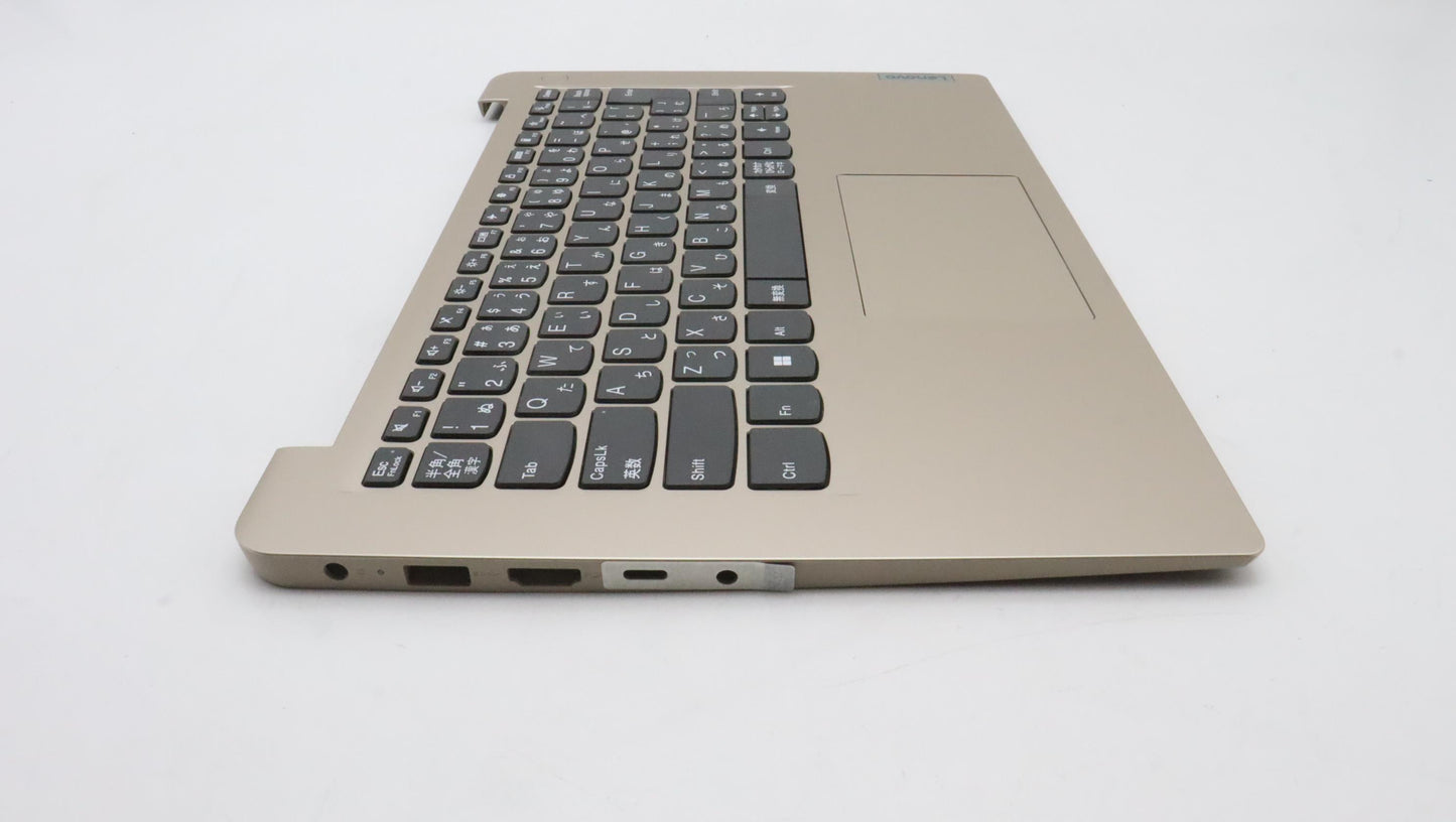 Lenovo Cover Upper Case Assembly Jpn - 5CB1H70373