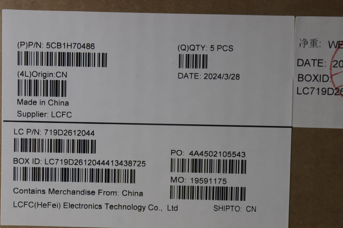 Lenovo Cover Upper Case Assembly Nord - 5CB1H70486