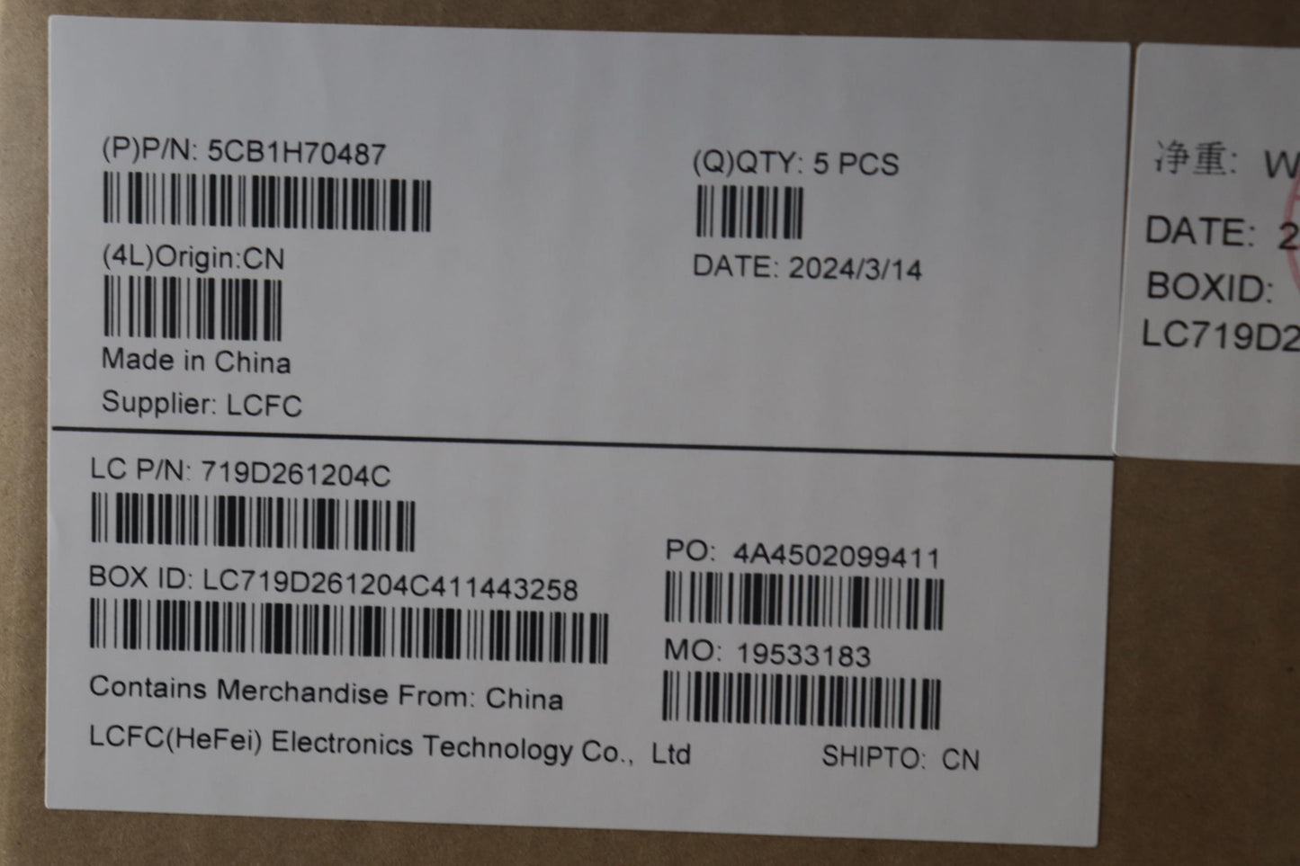 Lenovo Cover Upper Case Assembly Bel - 5CB1H70487