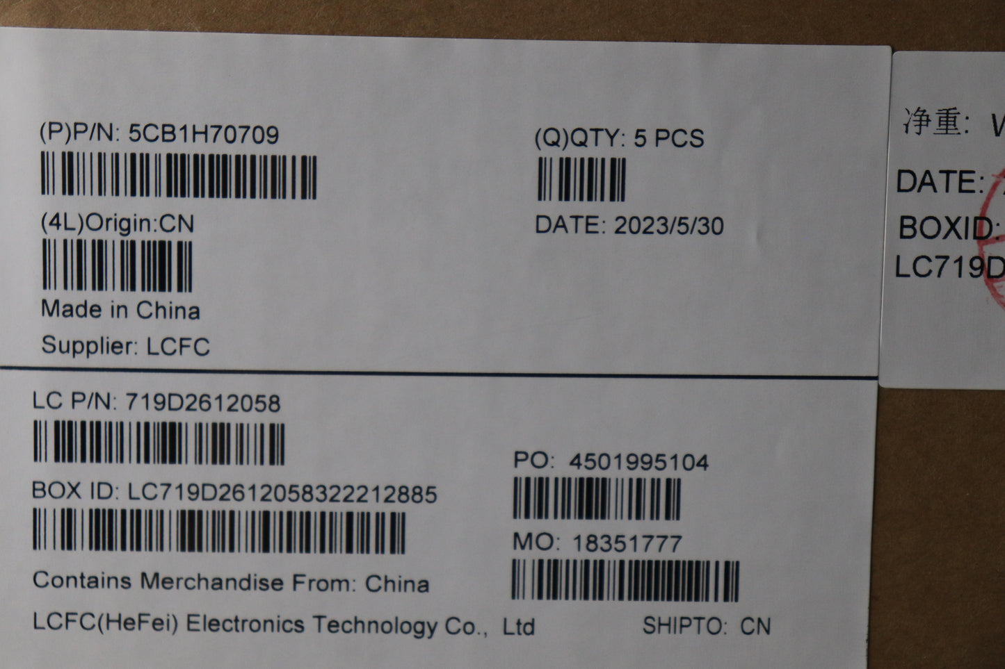 Lenovo Cover Upper Case Assembly Uke - 5CB1H70709
