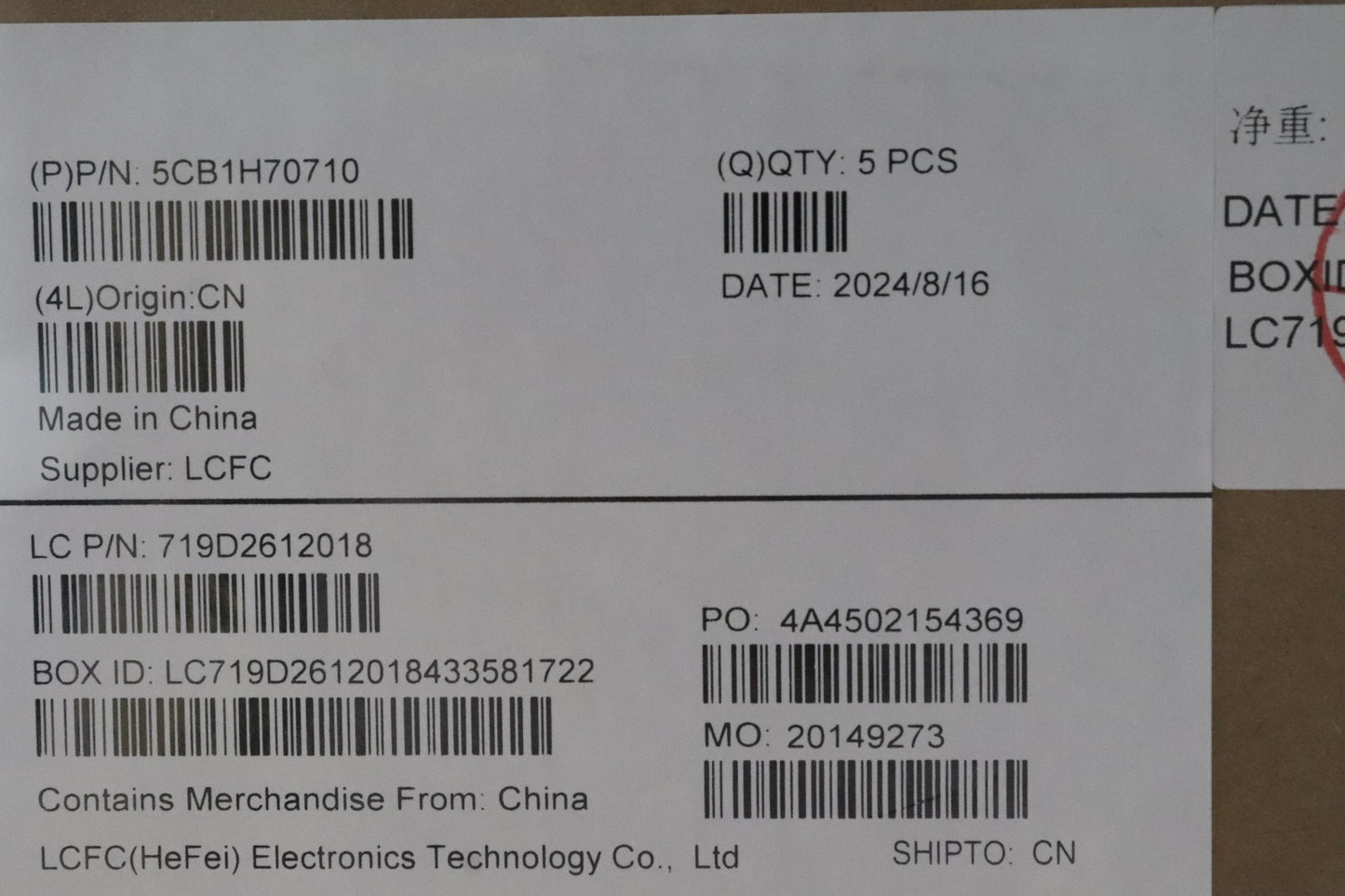 Lenovo Cover Upper Case Assembly Ita - 5CB1H70710