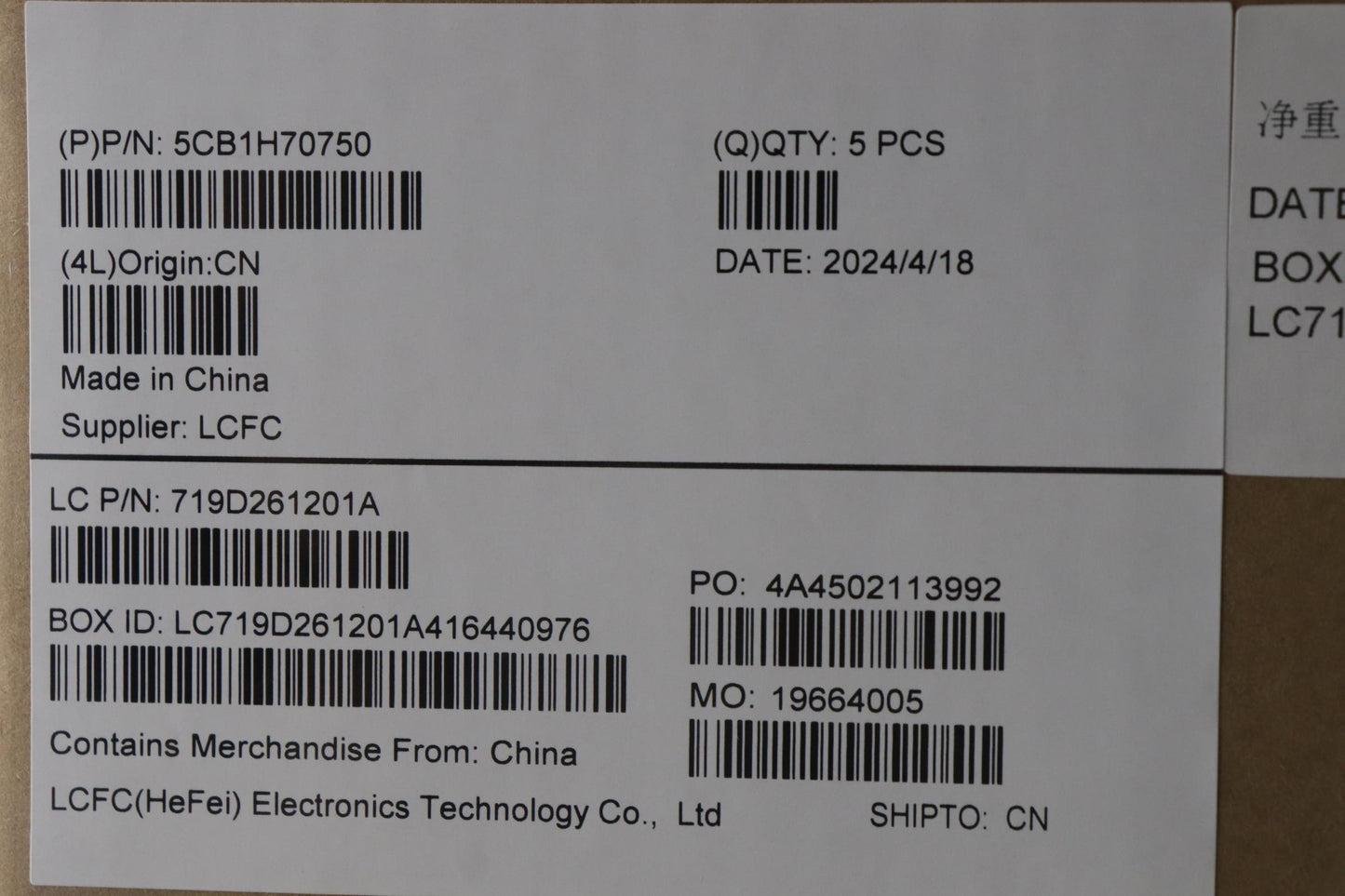 Lenovo Cover Upper Case Assembly La S - 5CB1H70750