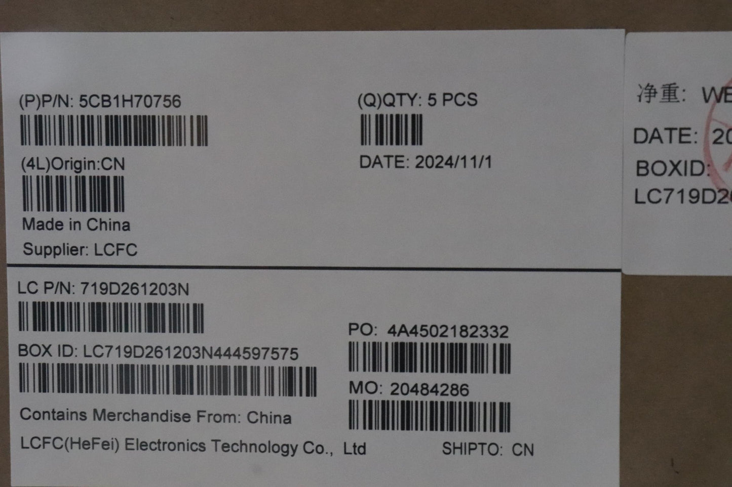 Lenovo Cover Upper Case Assembly Ger - 5CB1H70756