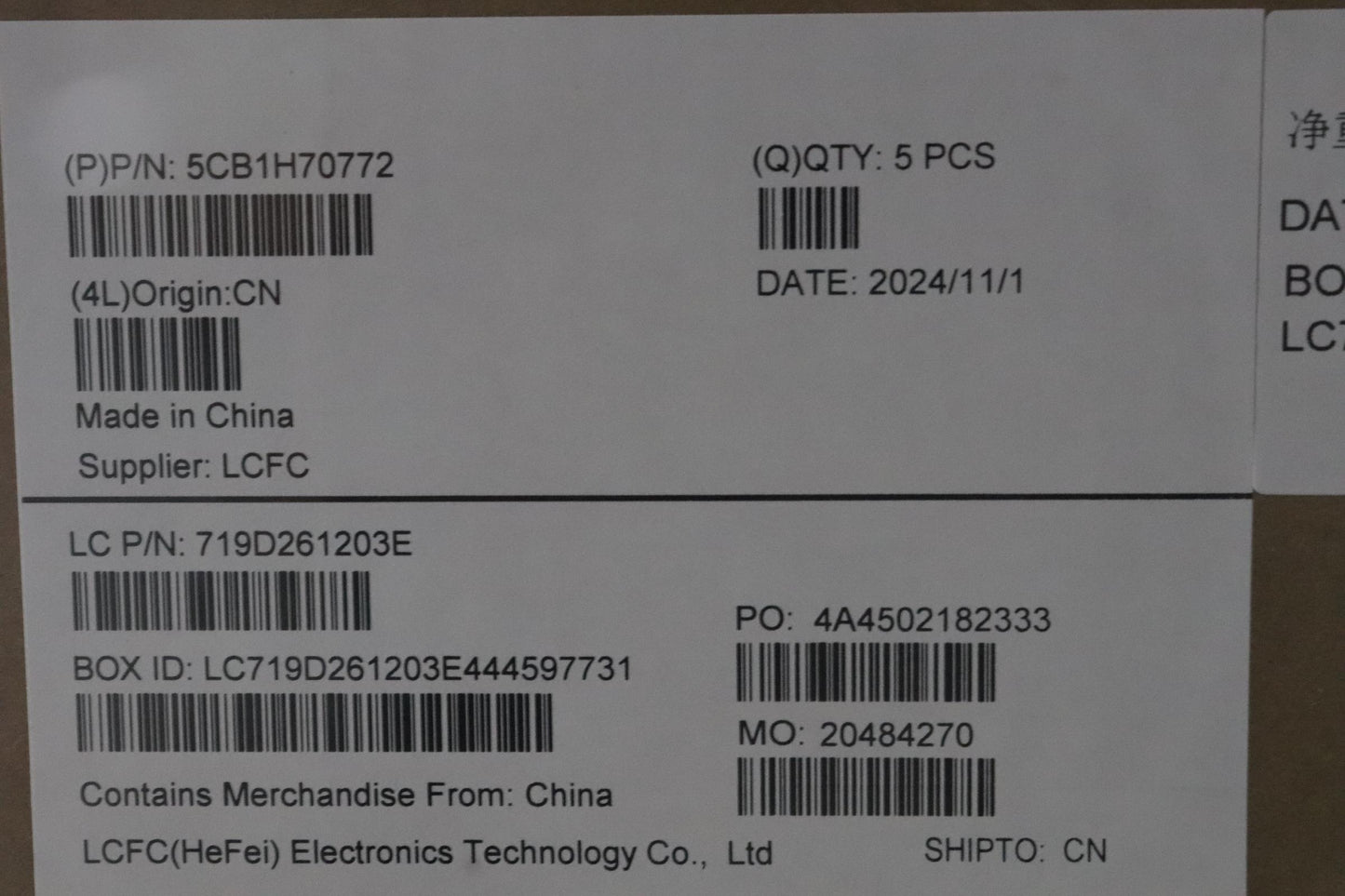 Lenovo Cover Upper Case Assembly Ukr - 5CB1H70772
