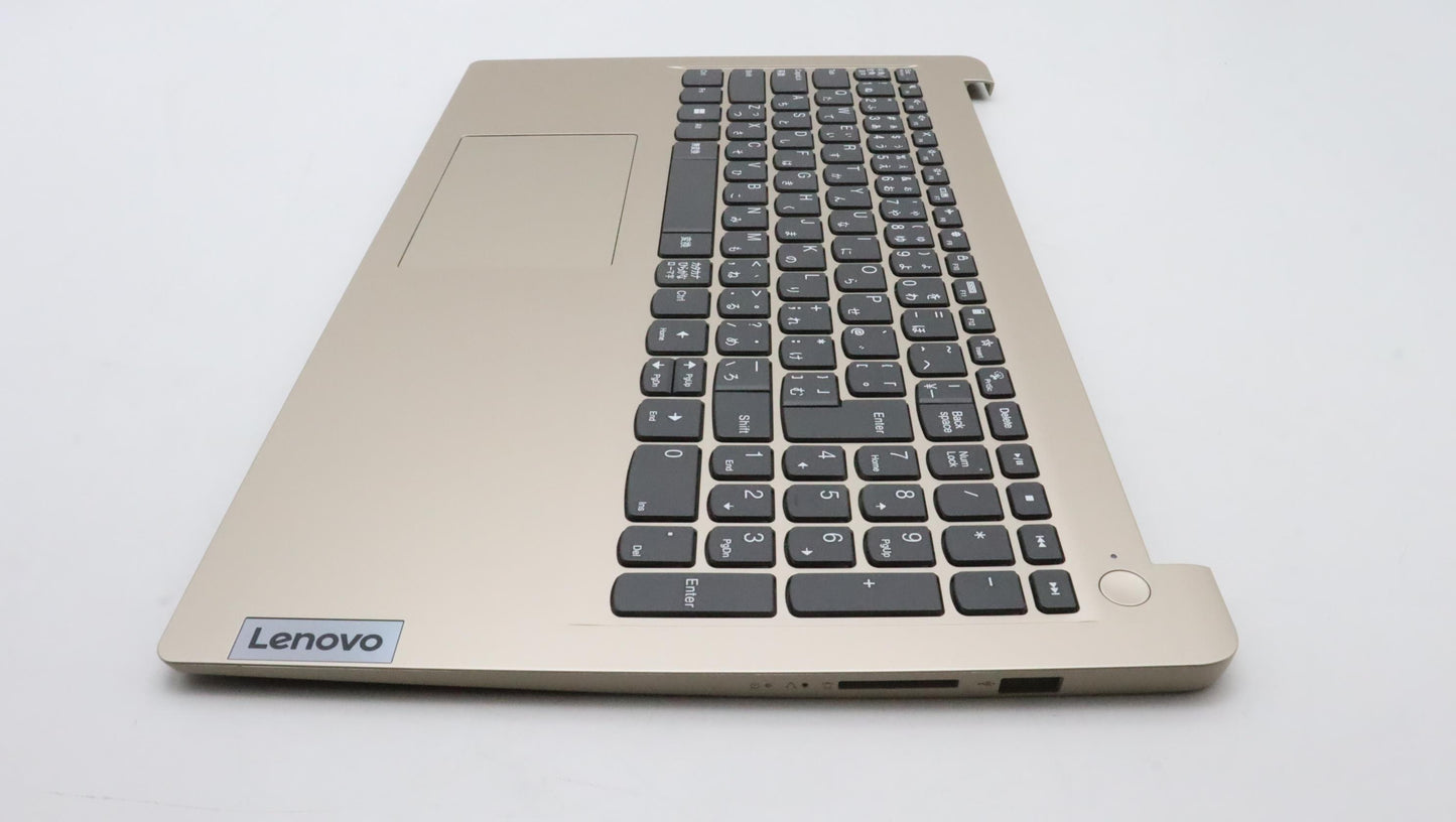 Lenovo Cover Upper Case Assembly Jpn - 5CB1H70773