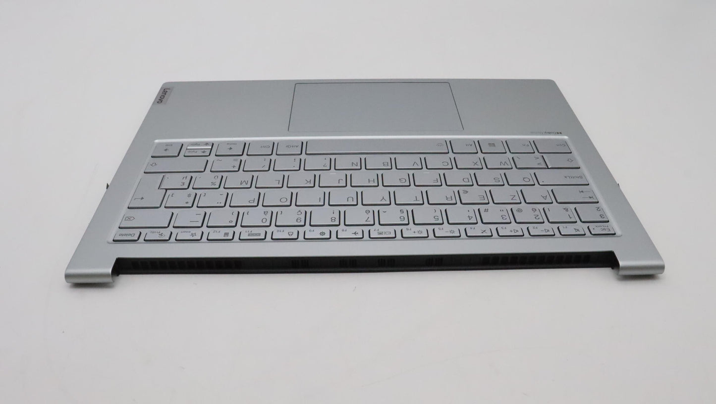 Lenovo Cover Upper Case Assembly Bel - 5CB1H70801