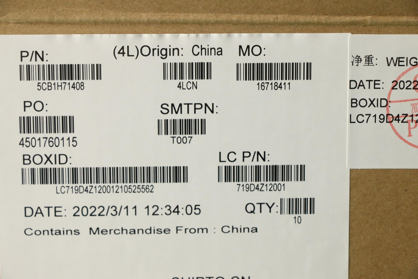 Lenovo Cover Strip Cover L 82Nc 2_8 M - 5CB1H71408