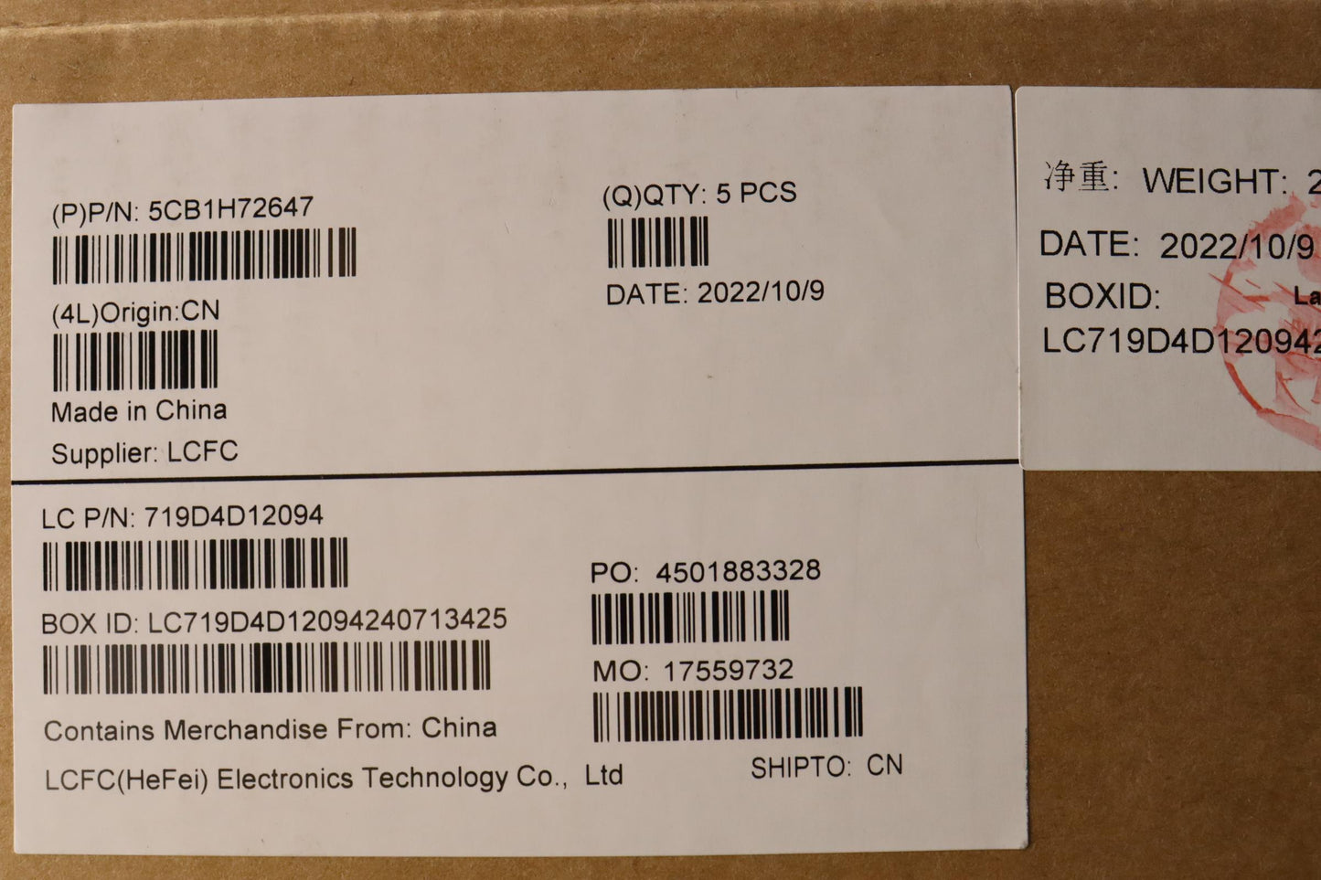 Lenovo Cover Upper Case Assembly Por - 5CB1H72647