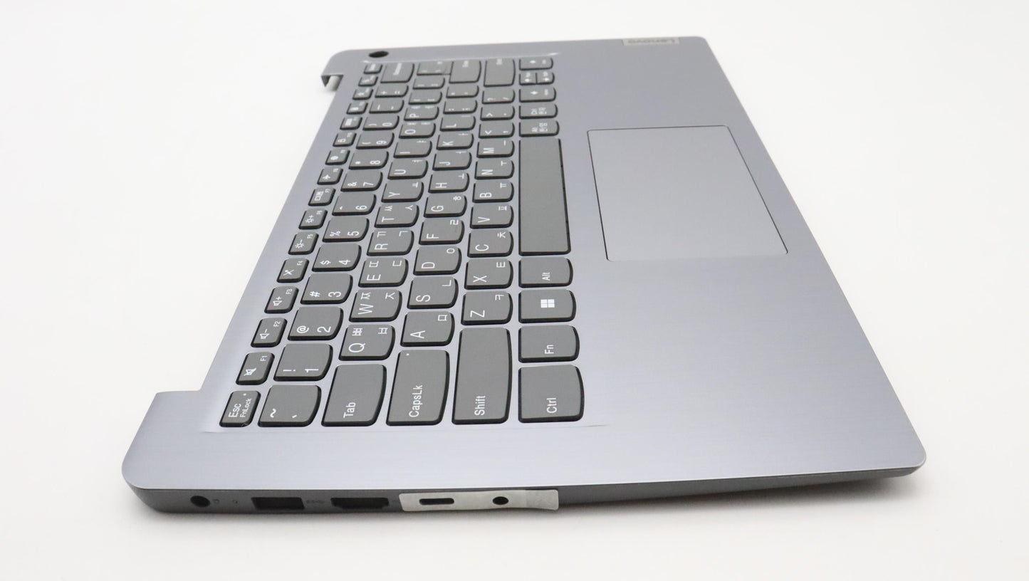 Lenovo Cover Upper Case Assembly Kor - 5CB1H72650