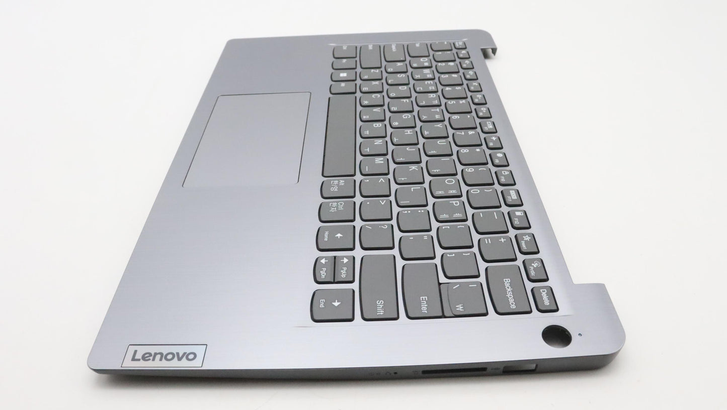 Lenovo Cover Upper Case Assembly Kor - 5CB1H72650