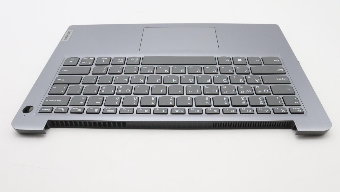 Lenovo Cover Upper Case Assembly Kor - 5CB1H72650