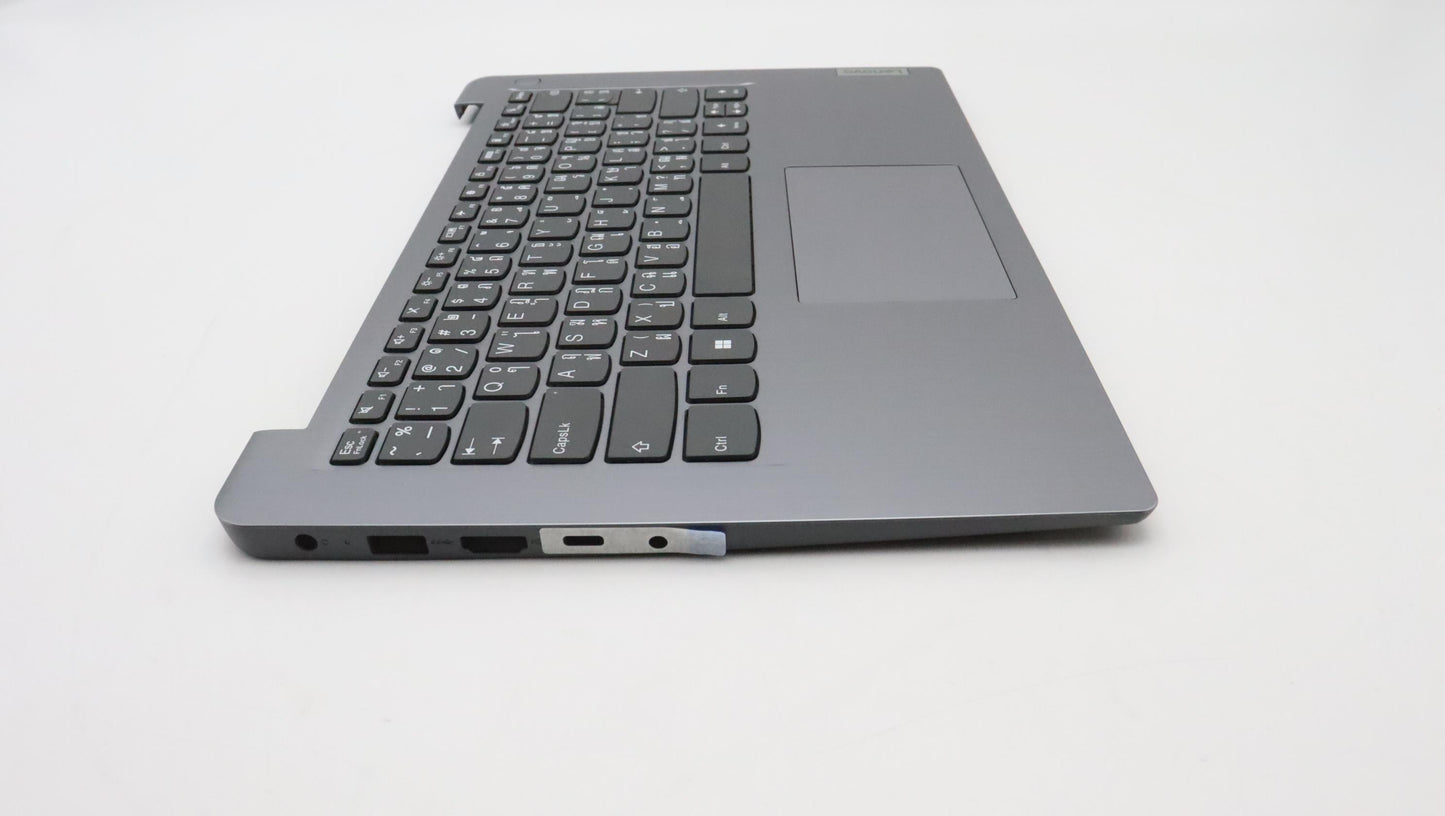 Lenovo Cover Upper Case Assembly Thai - 5CB1H72709