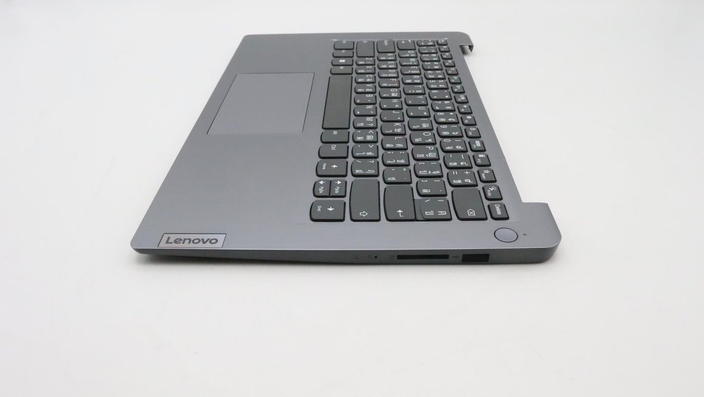 Lenovo Cover Upper Case Assembly Thai - 5CB1H72709