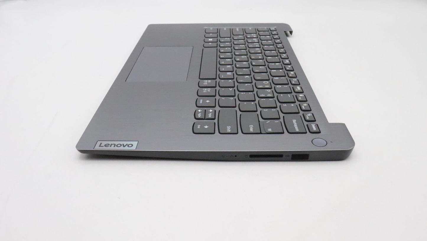 Lenovo Cover Upper Case Assembly Kor - 5CB1H72713