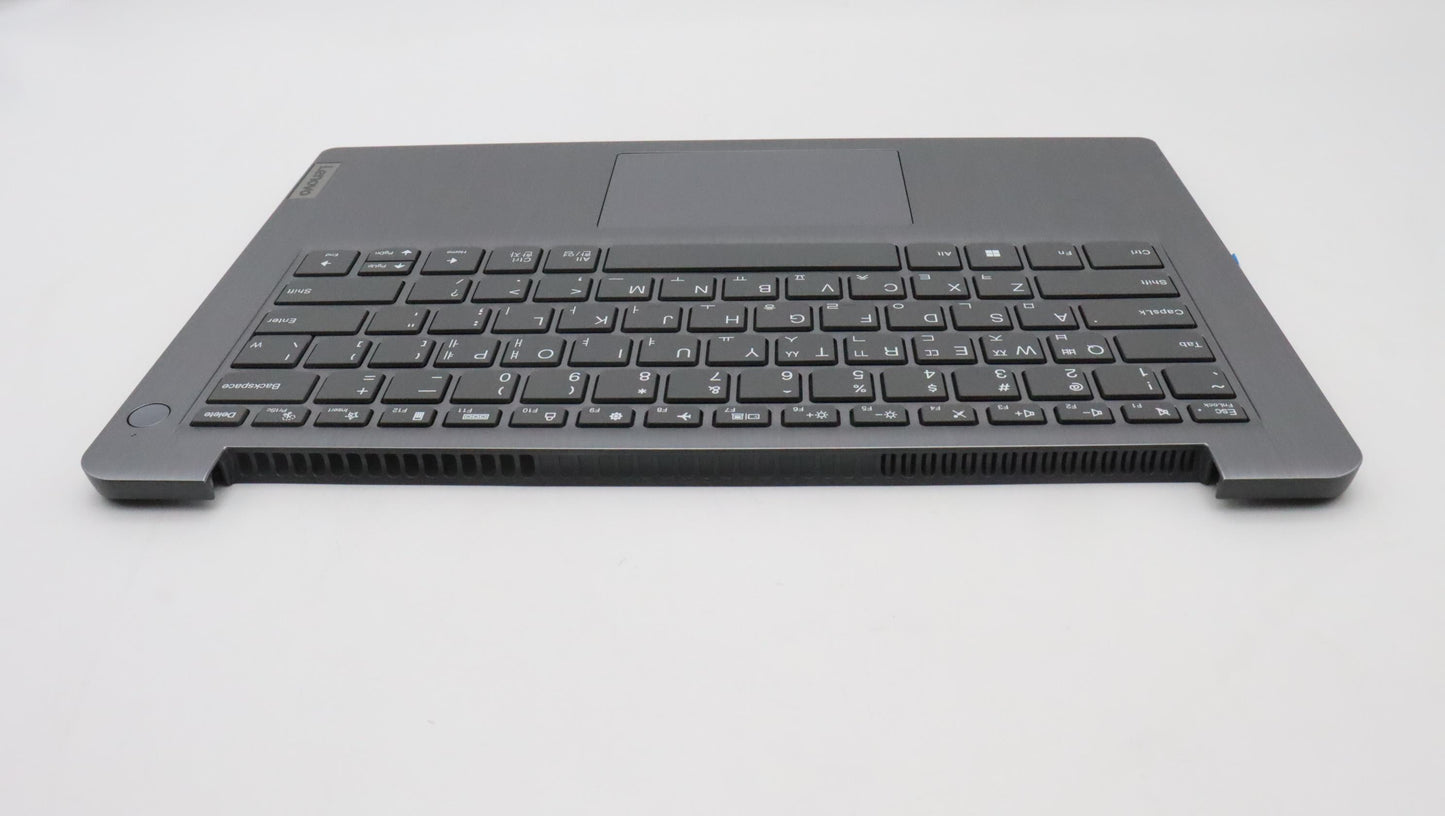 Lenovo Cover Upper Case Assembly Kor - 5CB1H72713