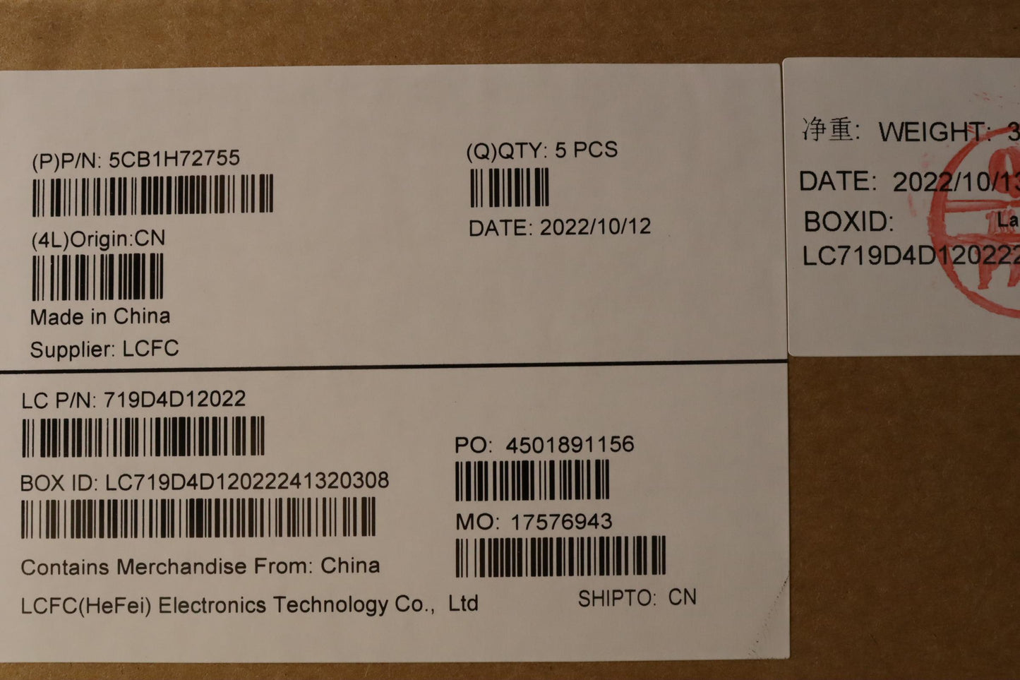 Lenovo Cover Upper Caseassembly Nordi - 5CB1H72755