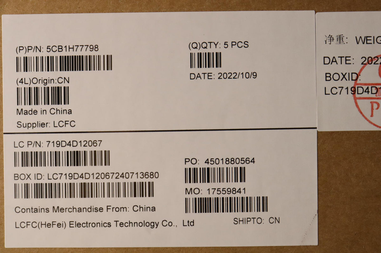 Lenovo Cover Upper Case Assembly Bel - 5CB1H77798