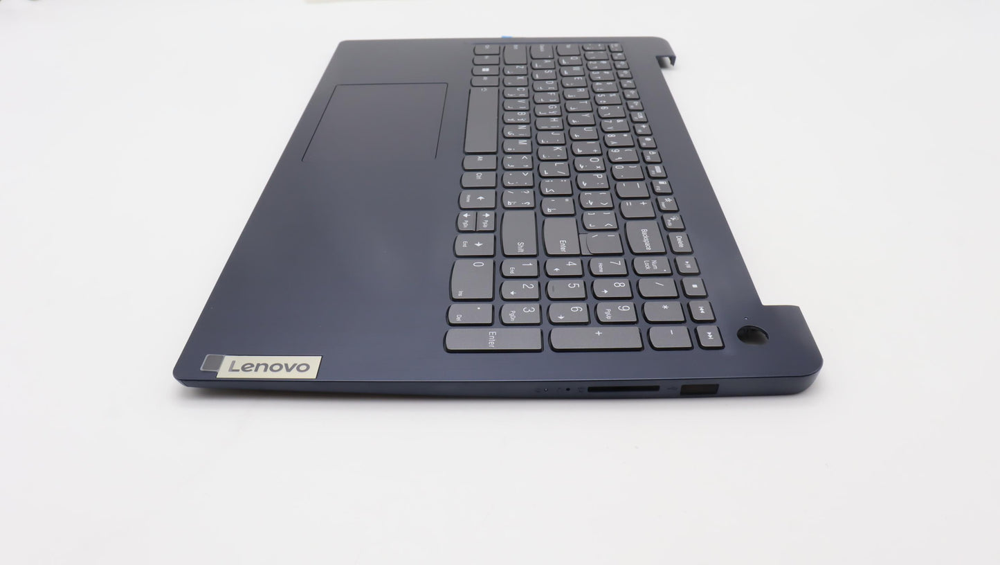 Lenovo Cover Upper Case Assembly Ara - 5CB1H77854