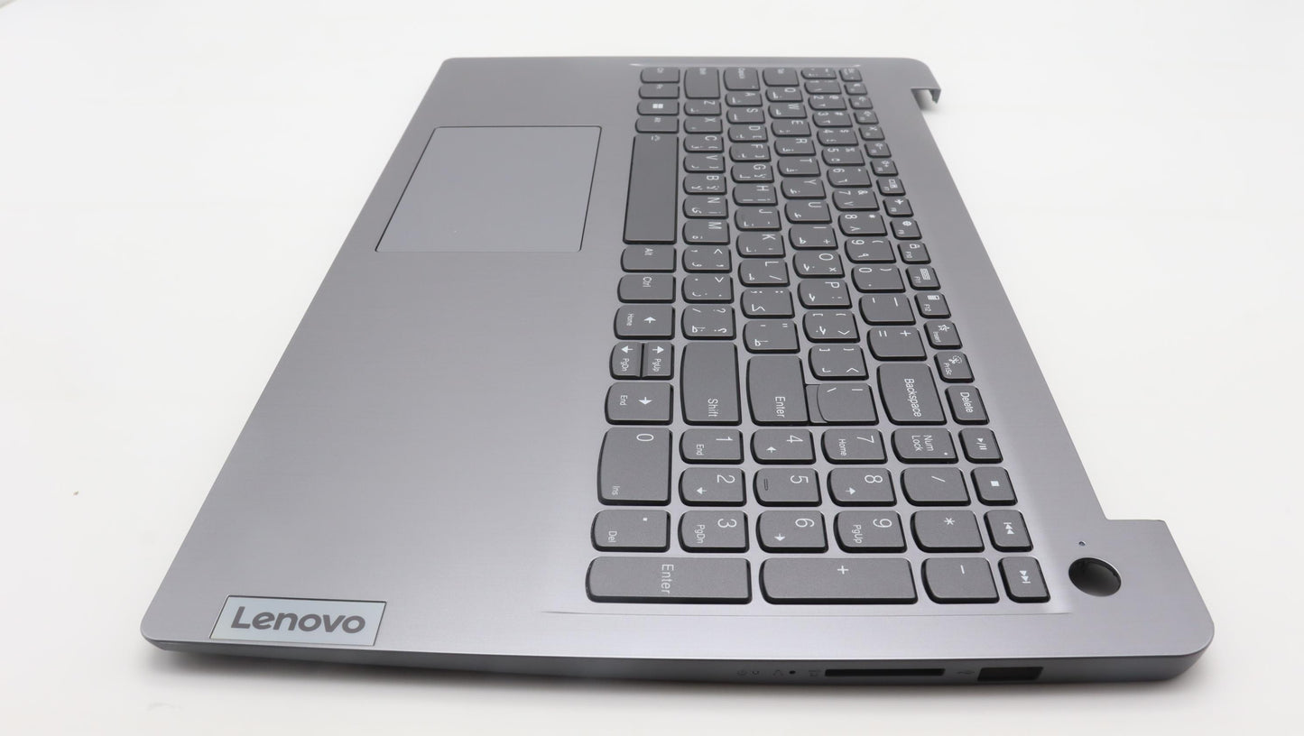 Lenovo Cover Upper Case Assembly Ara - 5CB1H77917