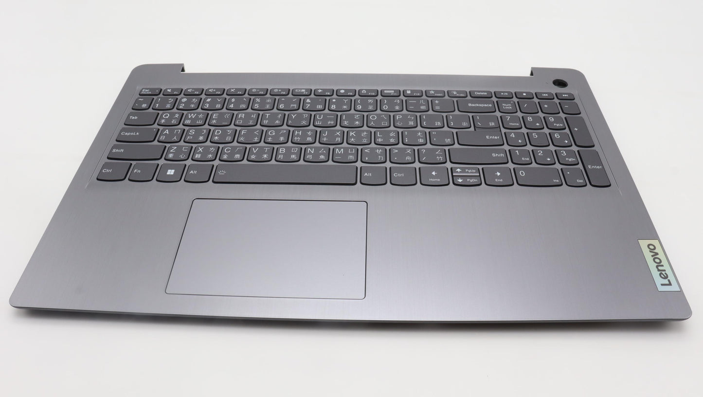Lenovo Cover Upper Case Assembly Tc L - 5CB1H77943