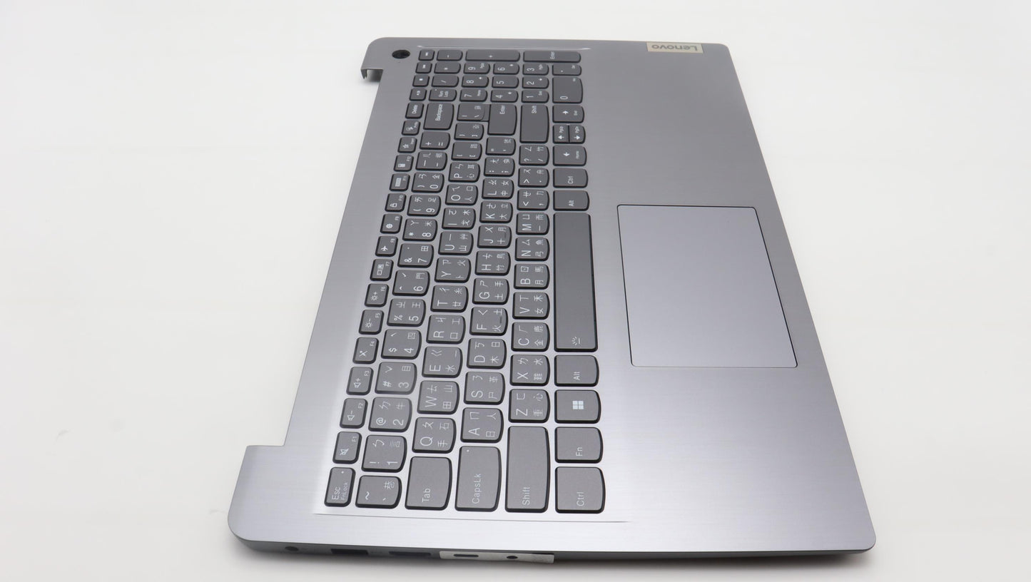 Lenovo Cover Upper Case Assembly Tc L - 5CB1H77943
