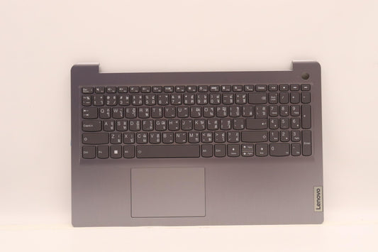 Lenovo Cover Upper Case Assembly Thai - 5CB1H77944