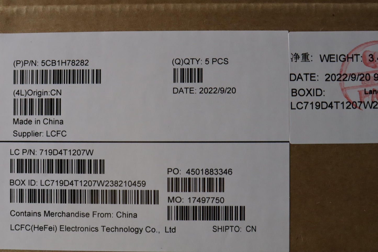 Lenovo Cover Upper Case Assembly Nord - 5CB1H78282