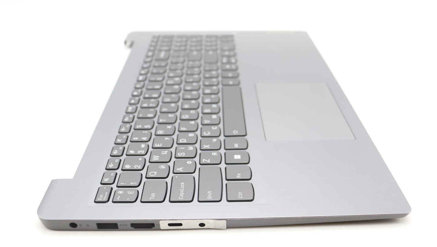 Lenovo Cover Upper Case Assembly Ukr - 5CB1H78292