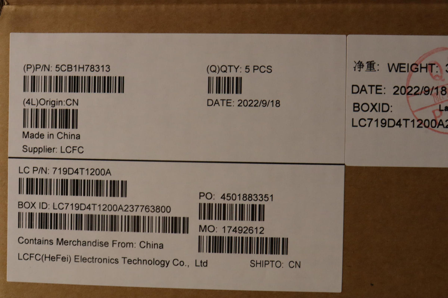 Lenovo Cover Upper Case Assembly Nord - 5CB1H78313