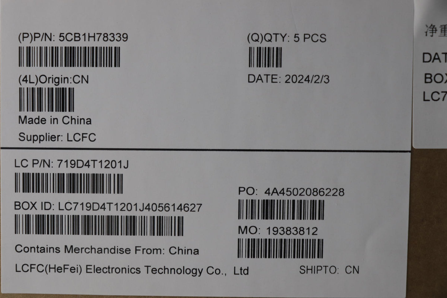 Lenovo Cover Upper Case Assembly Hun - 5CB1H78339