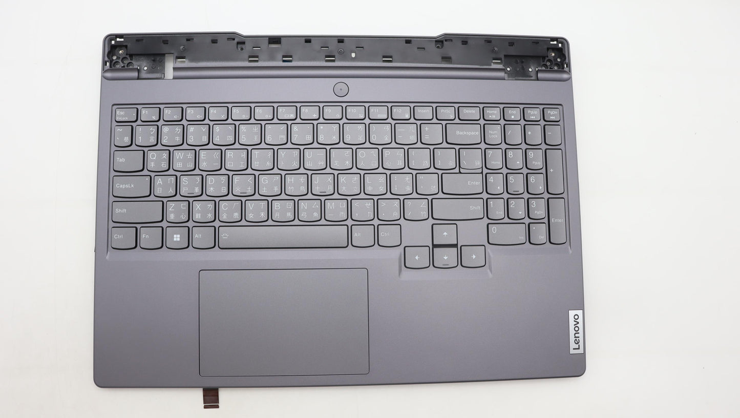 Lenovo Cover Upper Case Asmtc L82Re S - 5CB1H79867