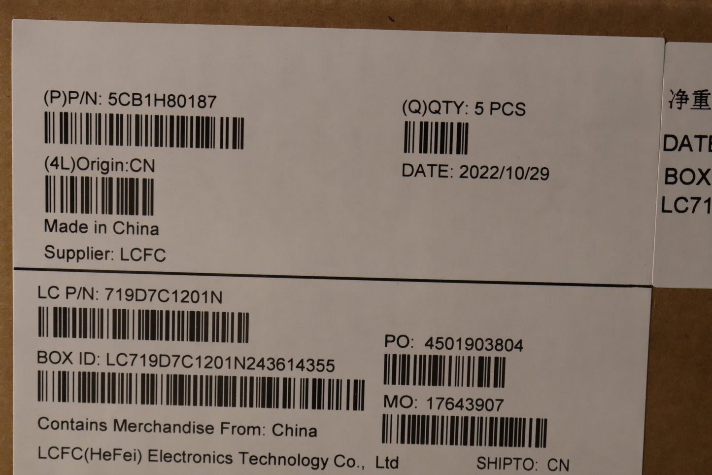Lenovo Cover Upper Case Assembly Eng - 5CB1H80187