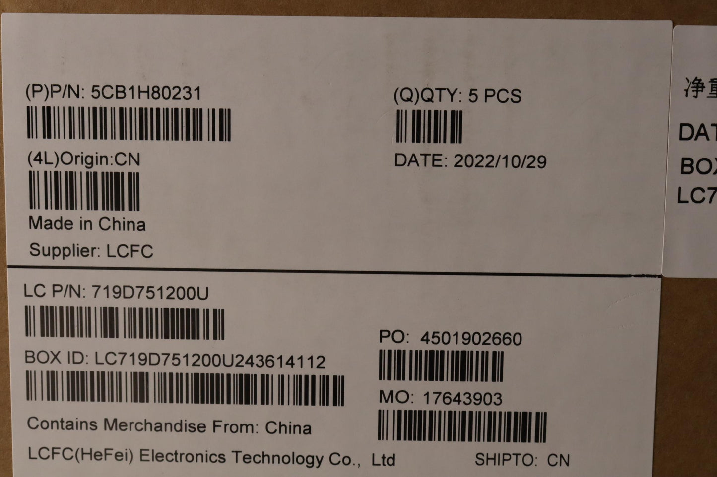 Lenovo Cover Upper Case Asmjpn L82Tv - 5CB1H80231