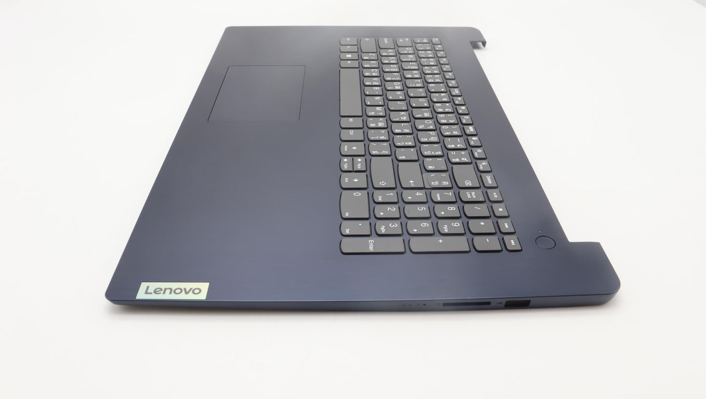 Lenovo Cover Upper Case Assembly Thai - 5CB1H80794