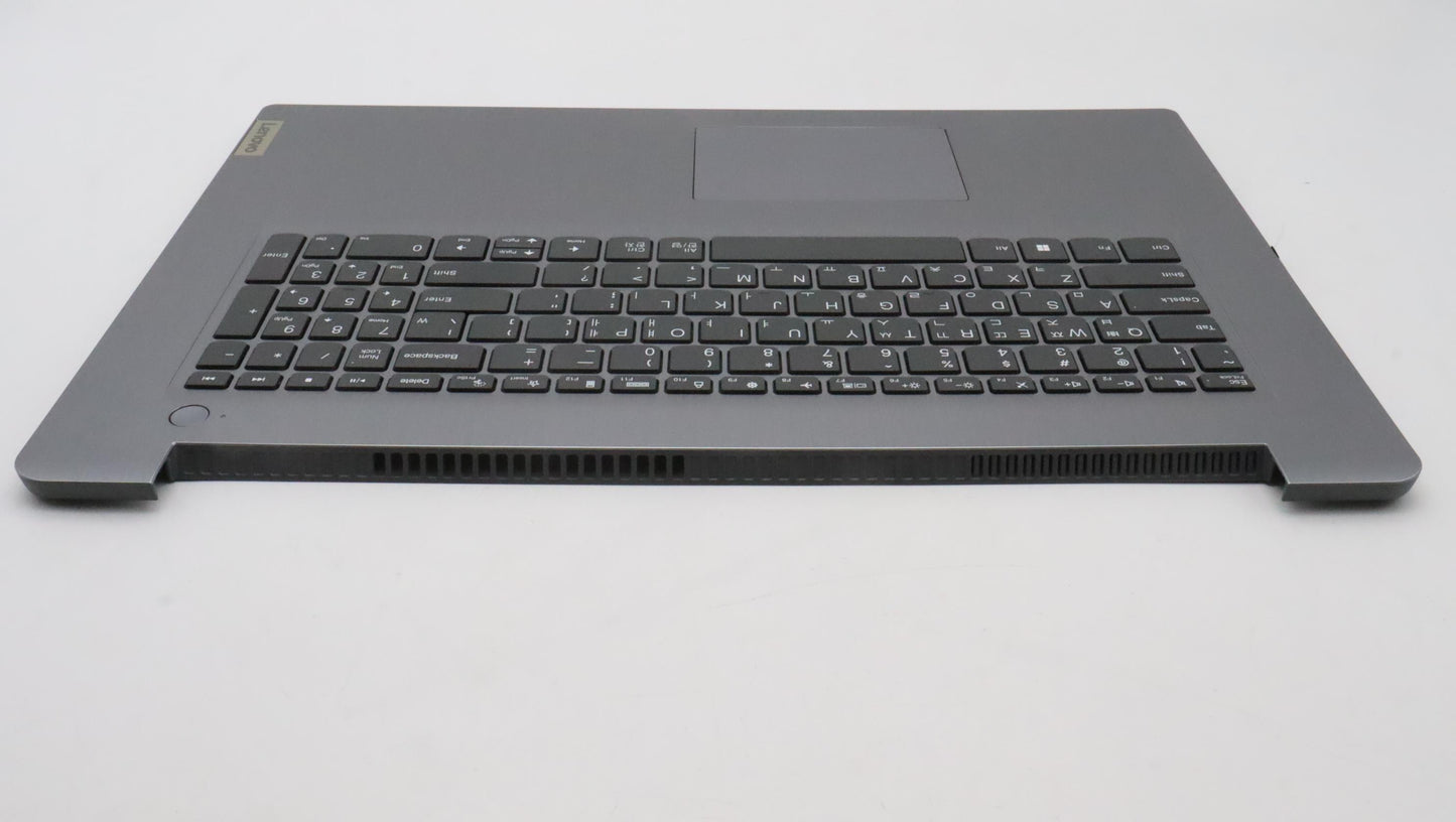 Lenovo Cover Upper Case Assembly Kor - 5CB1H80860