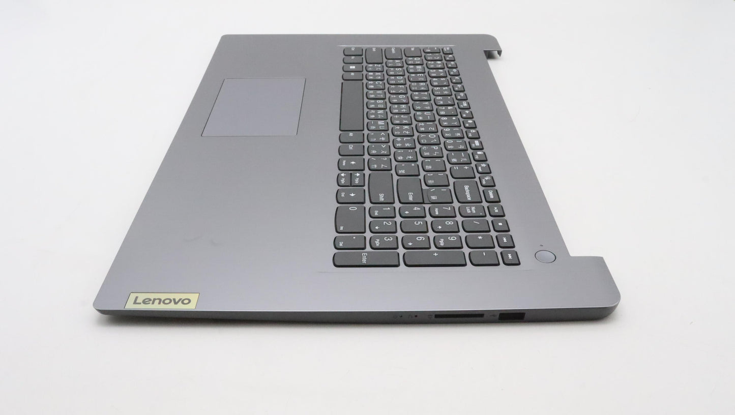 Lenovo Cover Upper Case Assembly Tc L - 5CB1H80861