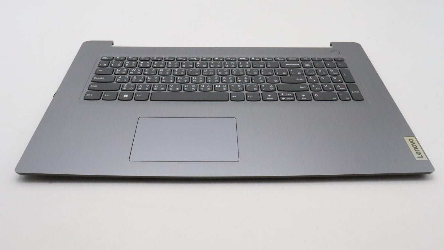 Lenovo Cover Upper Case Assembly Tc L - 5CB1H80861