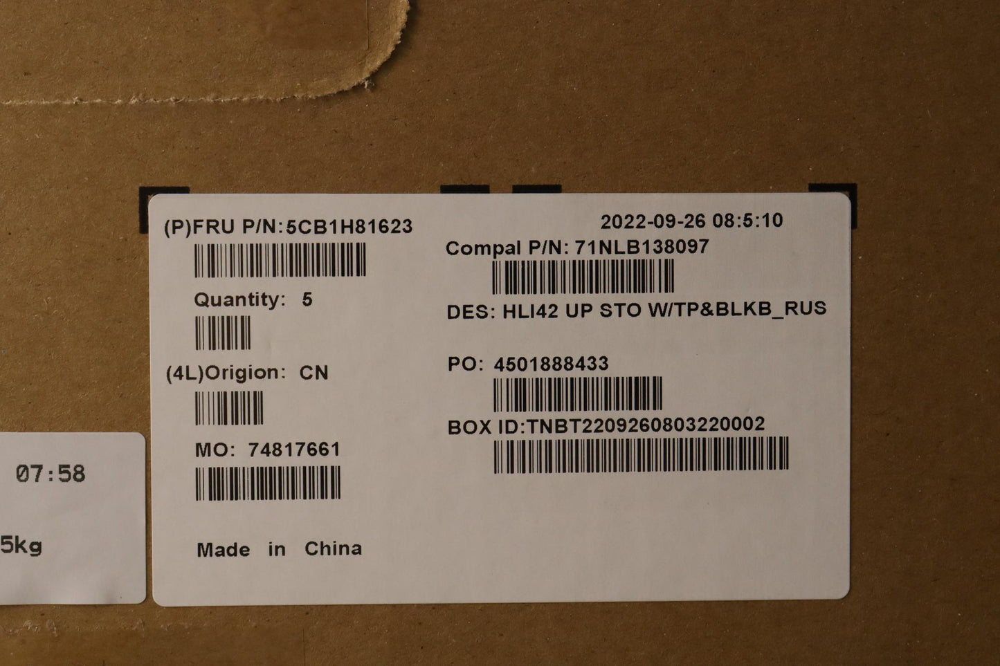 Lenovo Cover Uppercaseasmrus C82Sh St - 5CB1H81623