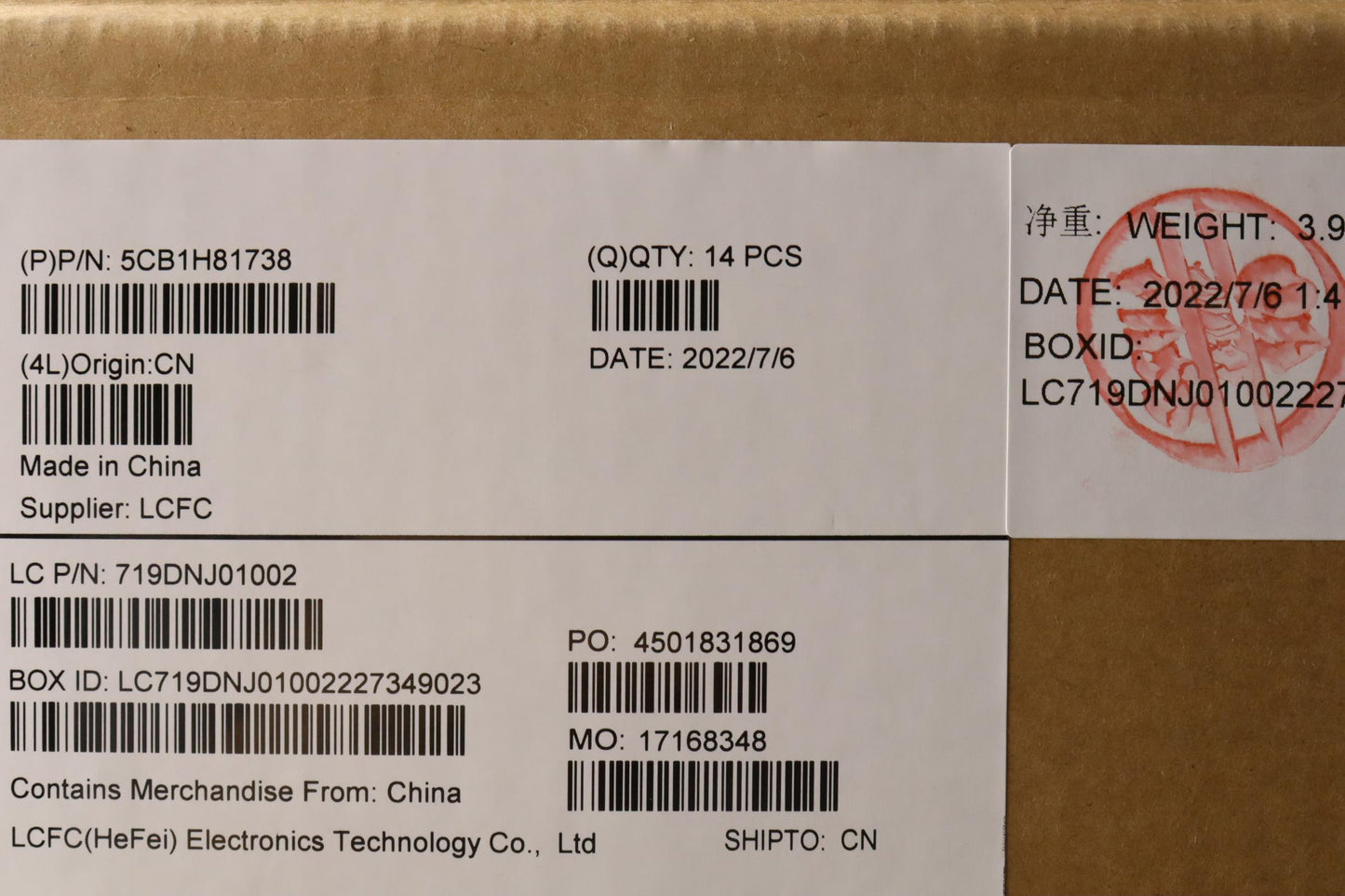 Lenovo Cover Fru Dcoveralwwan5Gassy J - 5CB1H81738